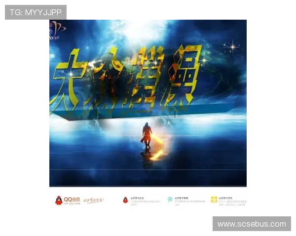 阿森纳俱乐部历史辉煌与未来挑战并存的动荡岁月