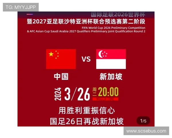 2026年世界杯转播平台全解析哪些平台可以观看赛事直播