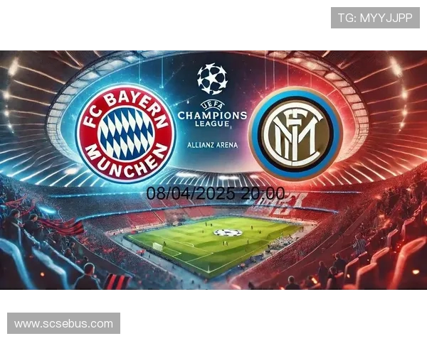 今晚欧冠赛程解析：多场焦点对决谁能笑到最后？