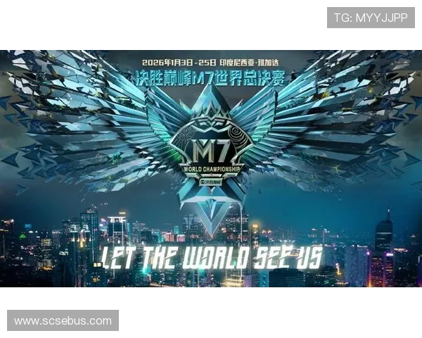 世界赛决赛上演巅峰对决新王登顶引爆全球电竞热潮 世界赛决赛上演巅峰对决新王登顶引爆全球电竞热潮