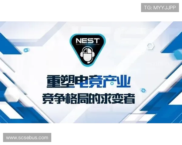 全球电竞格局重塑多国战队崛起新星搅动冠军争夺风云再起