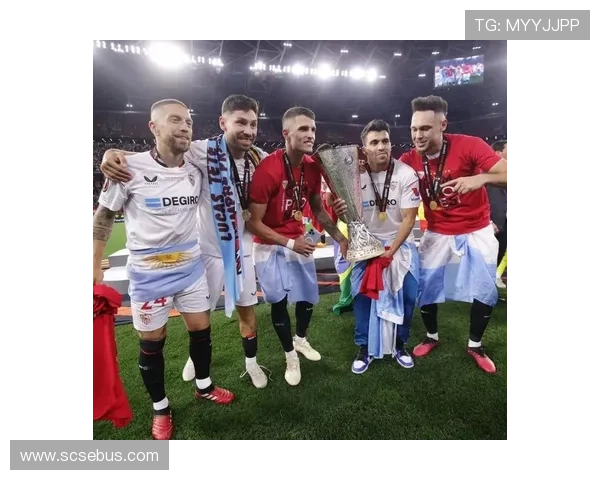 塞维利亚俱乐部：西班牙足坛传奇