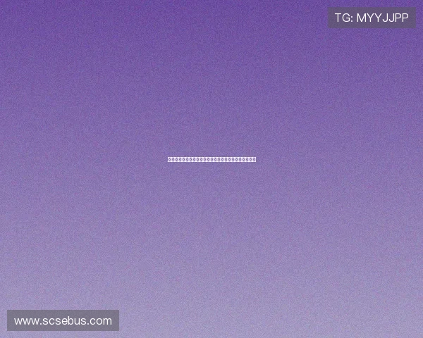 拜仁慕尼黑宣布签约新援引发关注球队阵容调整计划曝光