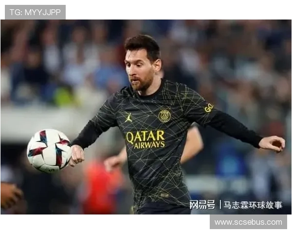 梅西加盟国际米兰震动足坛 揭秘转会背后的深层原因与未来规划