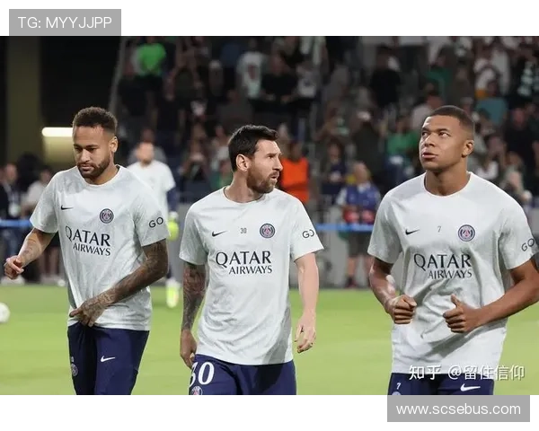 梅西确认离开巴黎圣日耳曼 转会新去向引发全球关注