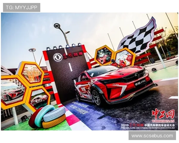 F1赛季激战正酣 各大车队备战新一轮赛事焦点分析