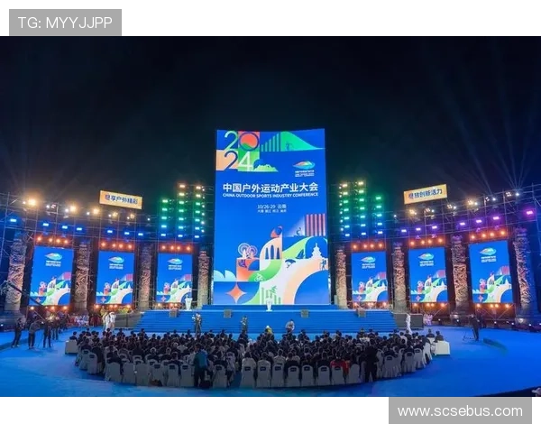 体育大咖联手新联盟揭幕赛揭示未来发展趋势助力全球体育产业崛起