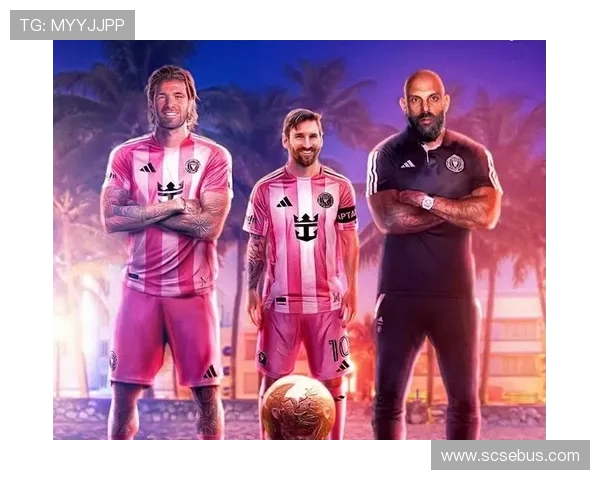 梅西加盟迈阿密国际引发全球关注,足球巨星开启新篇章 梅西加盟迈阿密国际引发全球关注,足球巨星开启新篇章