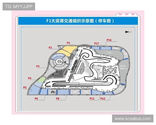 F1赛事最新动向:各车队备战2025赛季新规则深度解析 F1赛事最新动向:各车队备战2025赛季新规则深度解析